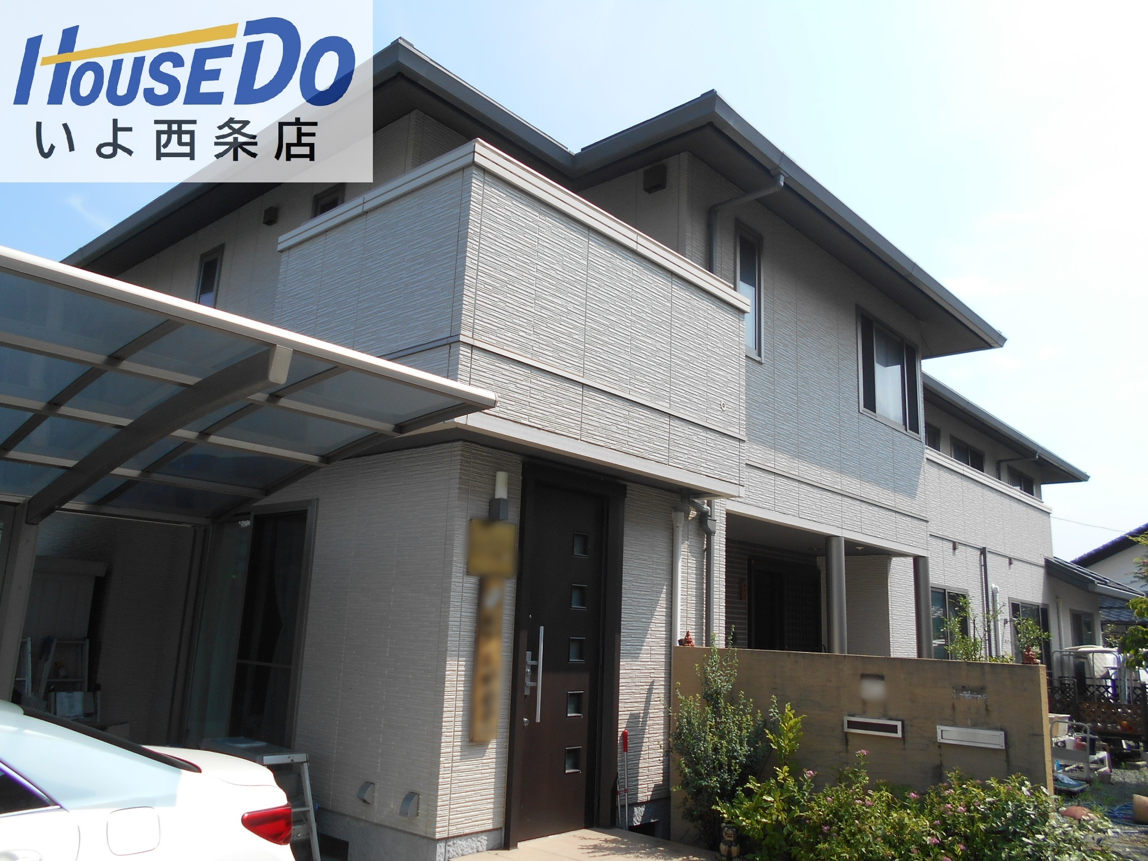 愛媛県西条市福武甲の中古一戸建て 3770万円 の不動産 住宅の物件詳細 ハウスドゥ Com スマートフォンサイト