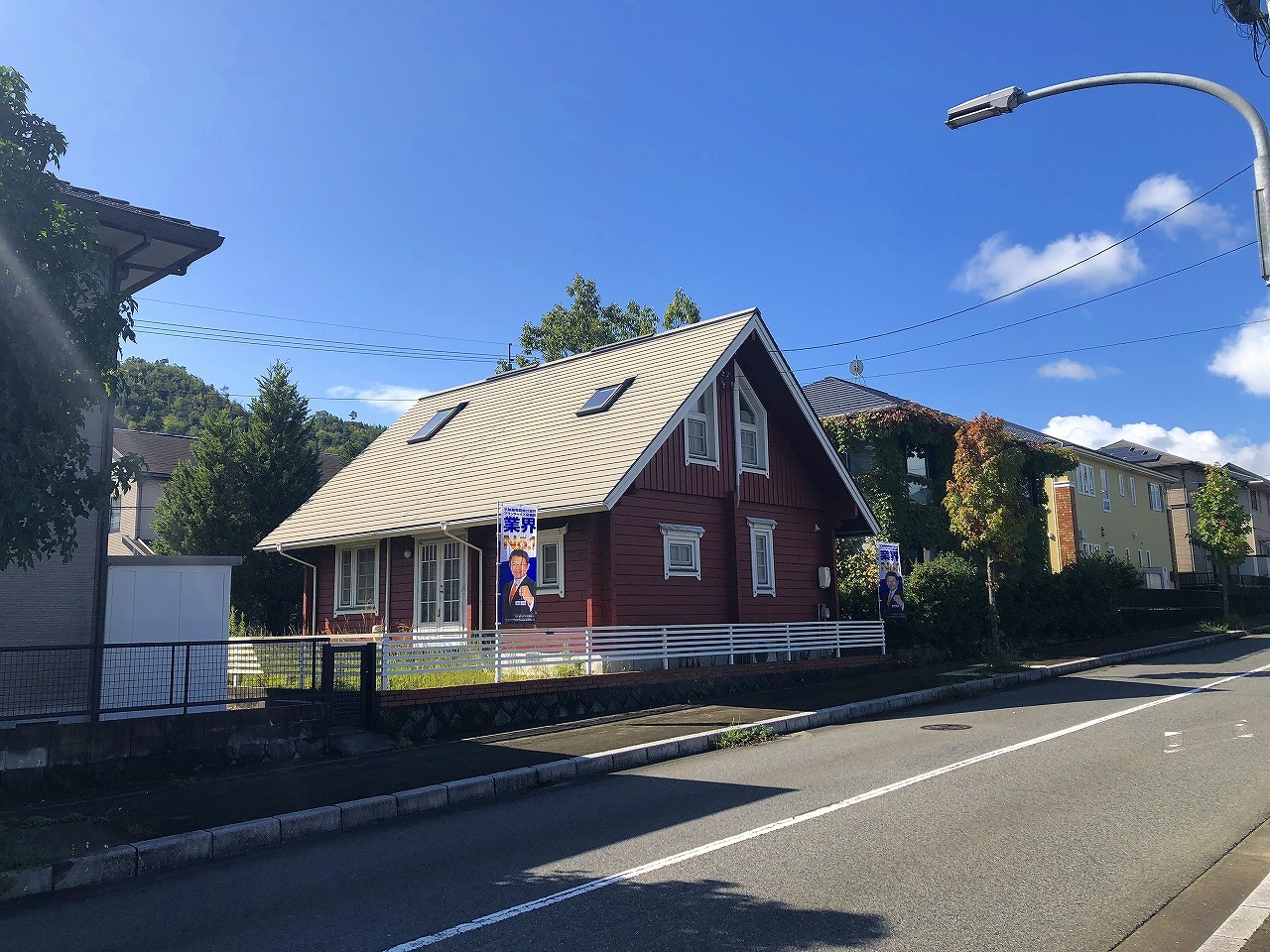 中古戸建 東広島市西大沢1の中古一戸建て 80万円 の不動産 住宅の物件詳細 ハウスドゥ Com Sp スマートフォンサイト 中古戸建 東広島市西大沢1の中古一戸建て 80万円 の不動産 住宅の物件詳細 ハウスドゥ Com Sp スマートフォンサイト