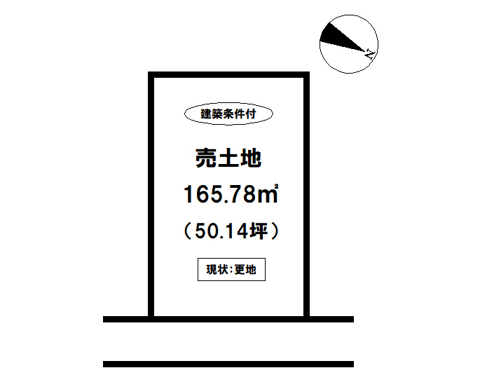 島根県松江市東出雲町揖屋の土地 495万円 の不動産 住宅の物件詳細 ハウスドゥ Com Sp スマートフォンサイト 島根県松江市東出雲町揖屋の土地 495万円 の不動産 住宅の物件詳細 ハウスドゥ Com Sp スマートフォンサイト