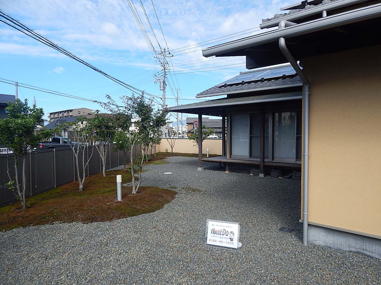 オール電化平屋住宅 246 の不動産 住宅の物件詳細 ハウスドゥ Com スマートフォンサイト