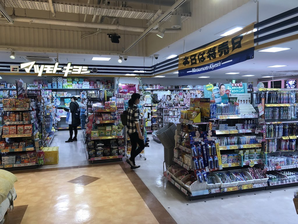 東京都文京区本郷１丁目の中古マンション 万円 の不動産 住宅の物件詳細 ハウスドゥ Com スマートフォンサイト