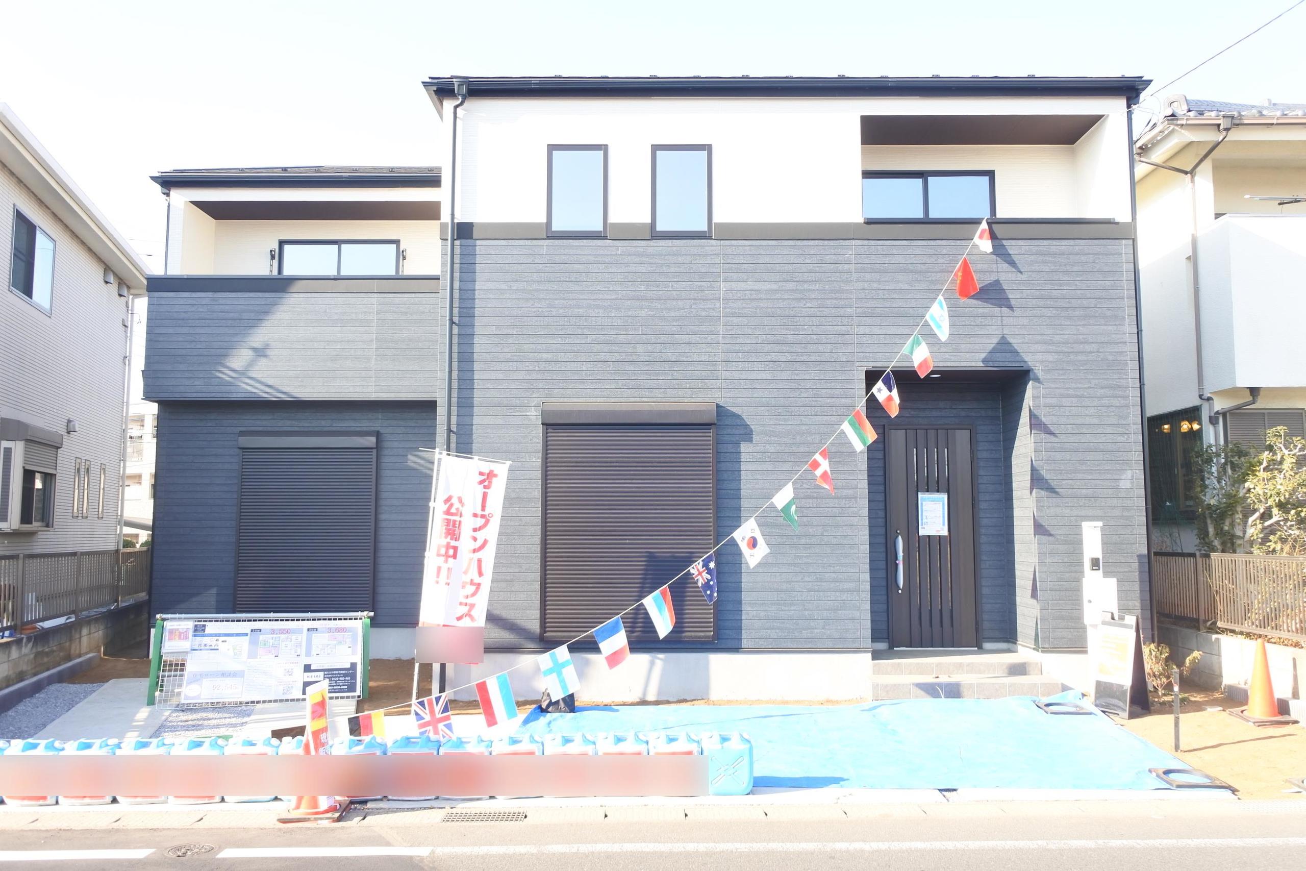 千葉県柏市松葉町3丁目の新築一戸建て 3598万円 の不動産 住宅の物件詳細 ハウスドゥ Com Sp スマートフォンサイト 千葉県柏市松葉町3丁目の新築一戸建て 3598万円 の不動産 住宅の物件詳細 ハウスドゥ Com Sp スマートフォンサイト