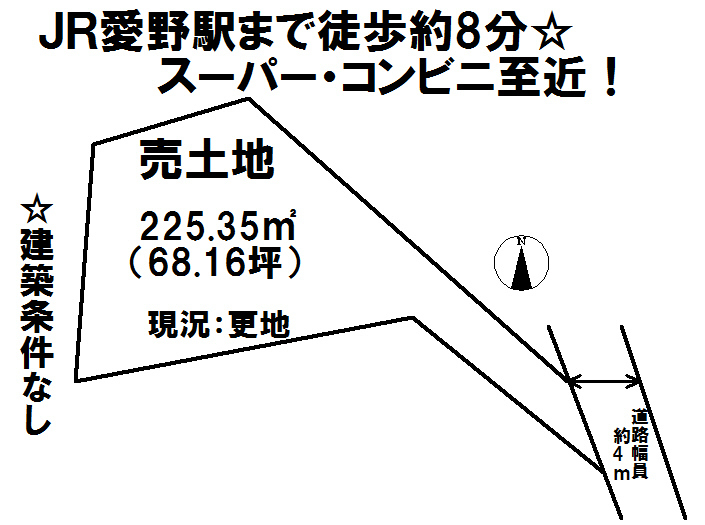 静岡県掛川市梅橋の土地 9万円 の不動産 住宅の物件詳細 ハウスドゥ Com Sp スマートフォンサイト 静岡県掛川市梅橋の土地 9万円 の不動産 住宅の物件詳細 ハウスドゥ Com Sp スマートフォンサイト