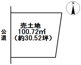 愛西市稲葉町本郷　建築条件なし土地