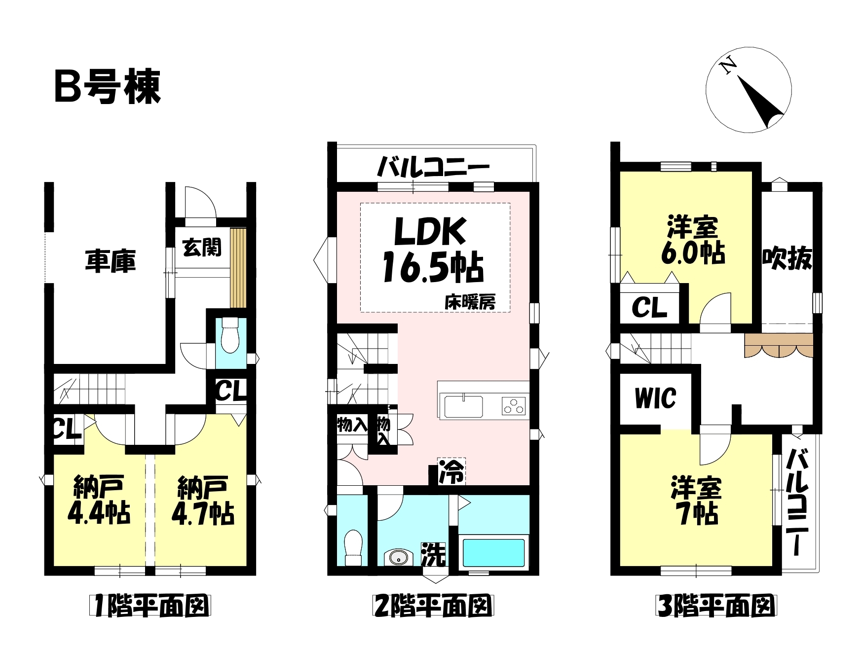 愛知県名古屋市千種区今池３丁目の新築一戸建て 3980万円 の不動産 住宅の物件詳細 ハウスドゥ Com Sp スマートフォンサイト