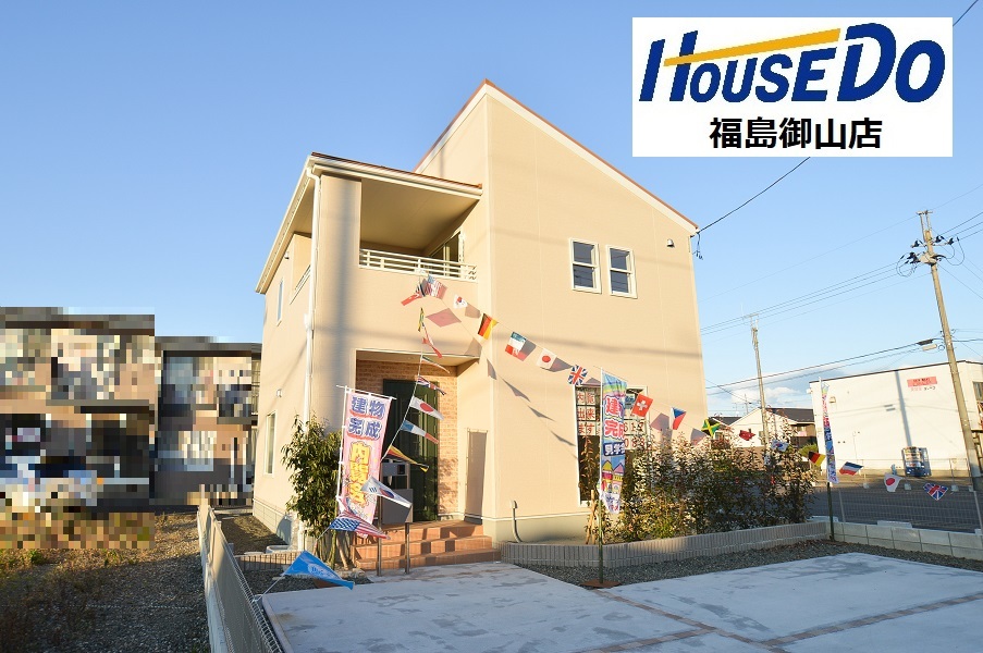 福島県福島市北中央3丁目の新築一戸建て 2690万円 の不動産 住宅の物件詳細 ハウスドゥ Com Sp スマートフォンサイト