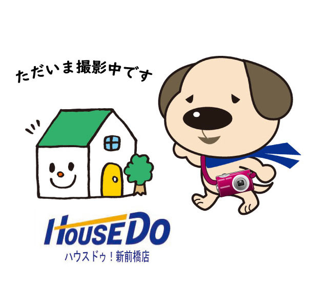 群馬県前橋市大友町２丁目の新築一戸建て 3280万円 2489132 の不動産 住宅の物件詳細 ハウスドゥ Com Sp スマートフォンサイト
