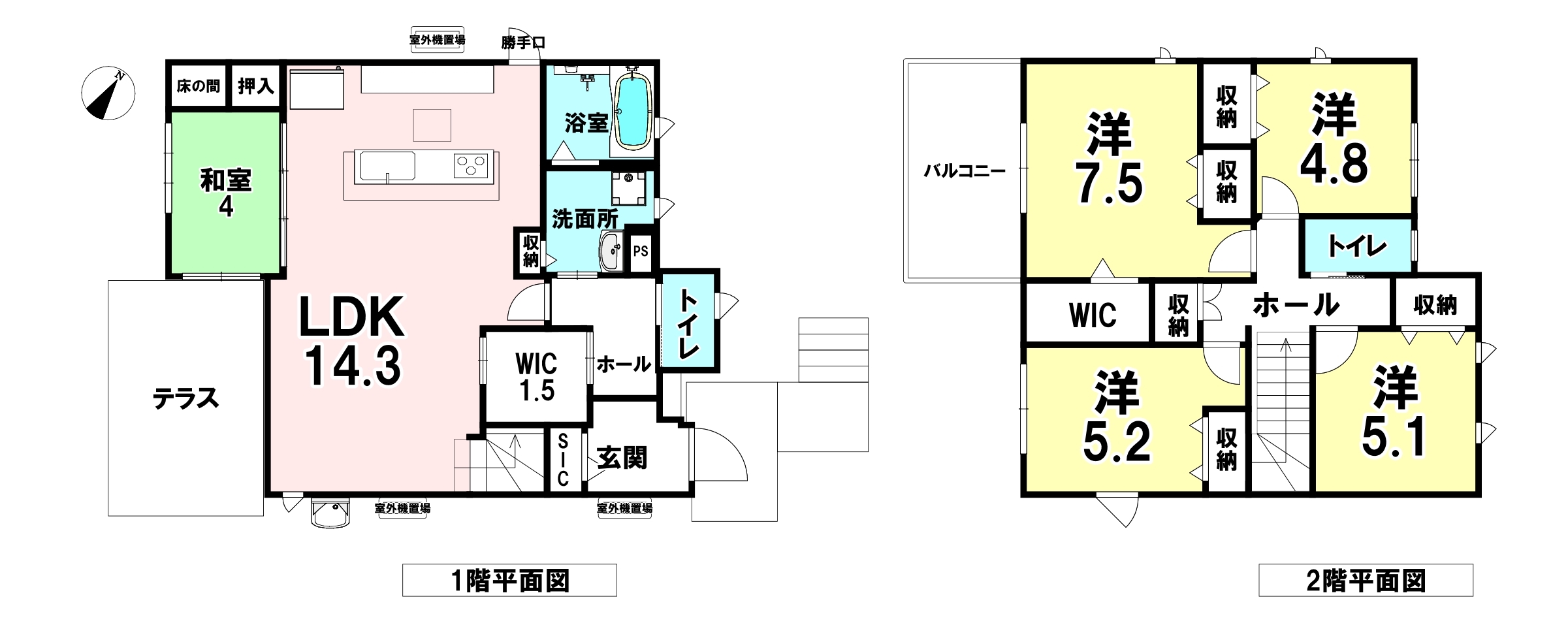 パナホーム施工 住みやすい街春日野の高品質住宅です の不動産 住宅の物件詳細 ハウスドゥ Com スマートフォンサイト パナホーム施工 住みやすい街春日野の高品質住宅です の不動産 住宅の物件詳細 ハウスドゥ Com スマートフォンサイト