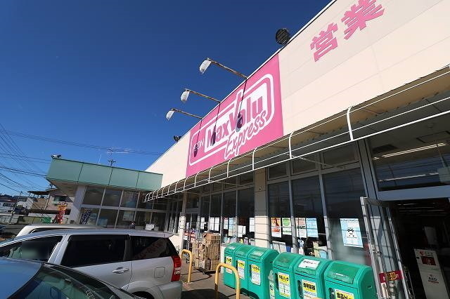 静岡県浜松市中区早出町の新築一戸建て 3160万円 の不動産 住宅の物件詳細 ハウスドゥ Com Sp スマートフォンサイト