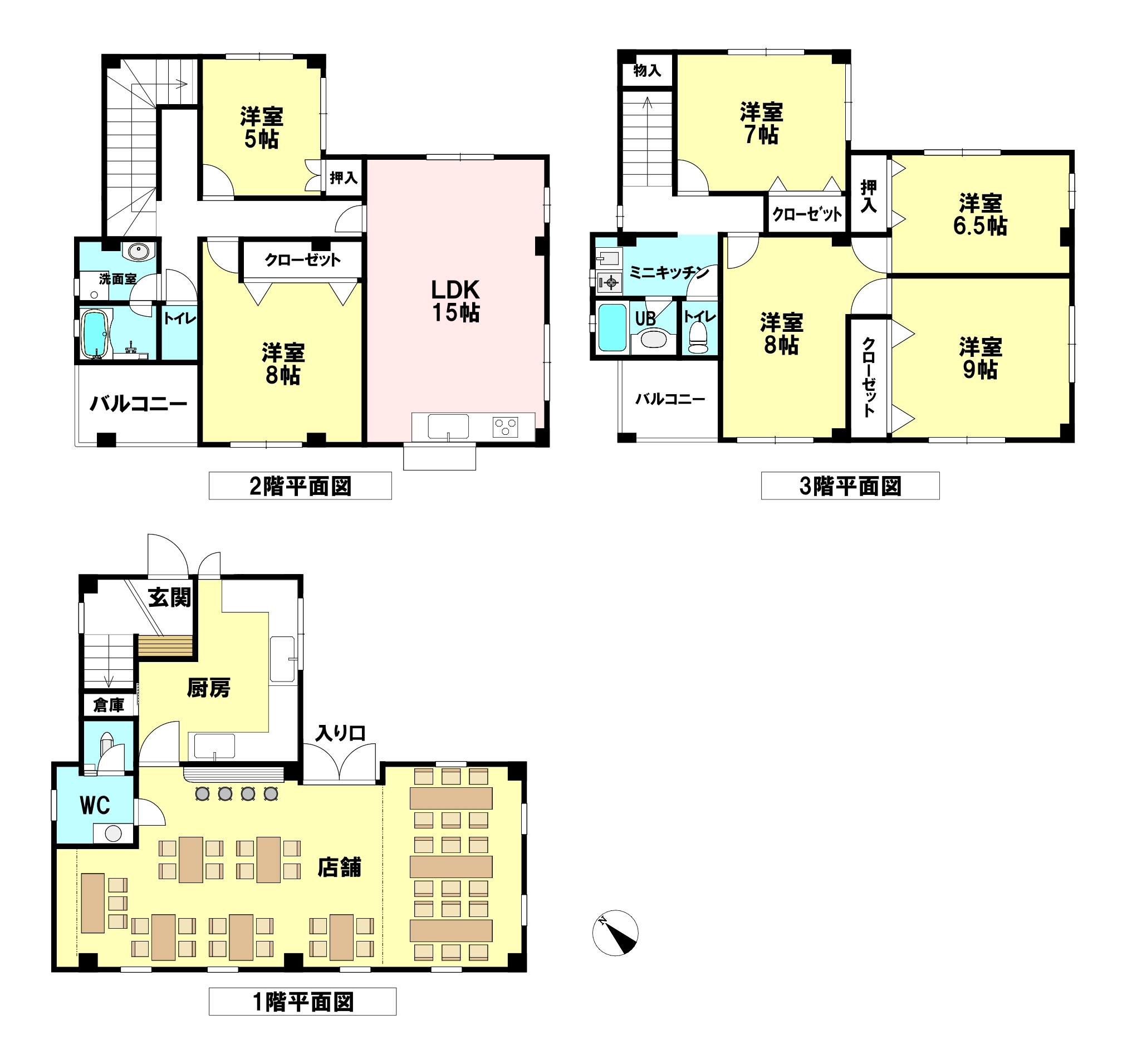 広島県東広島市西条中央1丁目の中古一戸建て 5100万円 の不動産 住宅の物件詳細 ハウスドゥ Com Sp スマートフォンサイト 広島県東広島市西条中央1丁目の中古一戸建て 5100万円 の不動産 住宅の物件詳細 ハウスドゥ Com Sp スマートフォンサイト