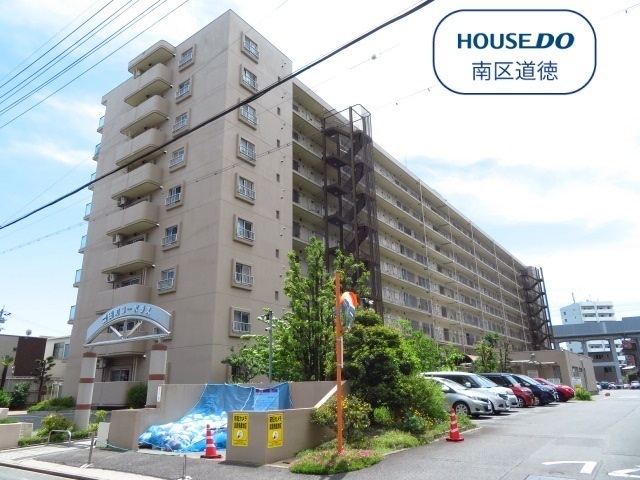 星和豊田町コーポラス の不動産 住宅の物件詳細 ハウスドゥ Com スマートフォンサイト