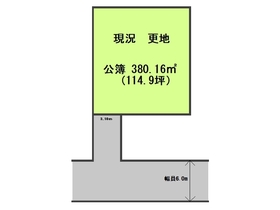 ハウスドゥ Com 近鉄難波 奈良線 若江岩田駅の土地や売地の物件一覧 ハウスドゥ Com 近鉄難波 奈良線 若江岩田駅の土地や売地の物件一覧