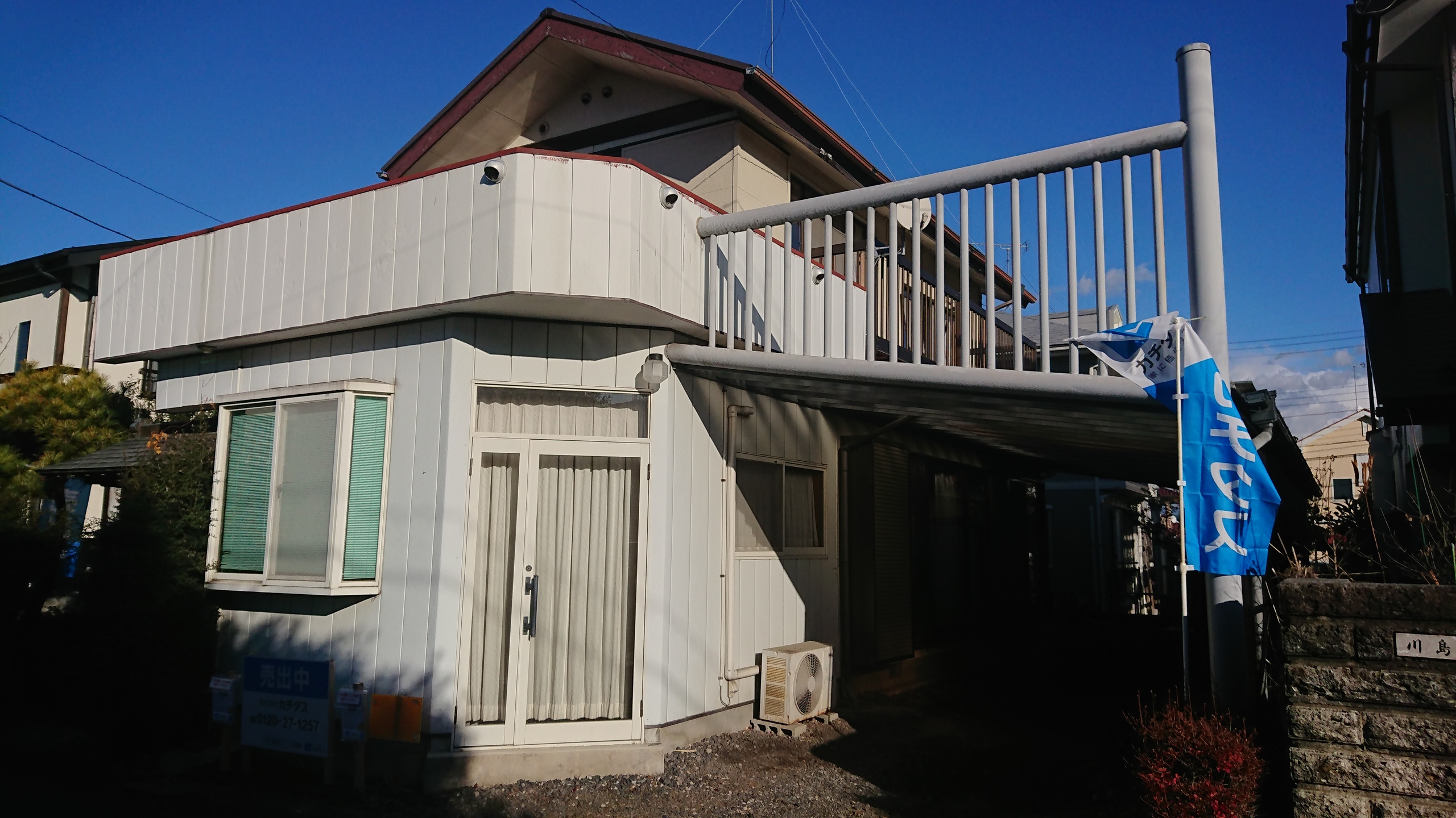 栃木県真岡市亀山の中古一戸建て 1499万円 の不動産 住宅の物件詳細 ハウスドゥ Com Sp スマートフォンサイト 栃木県真岡市亀山の中古一戸建て 1499万円 の不動産 住宅の物件詳細 ハウスドゥ Com Sp スマートフォンサイト
