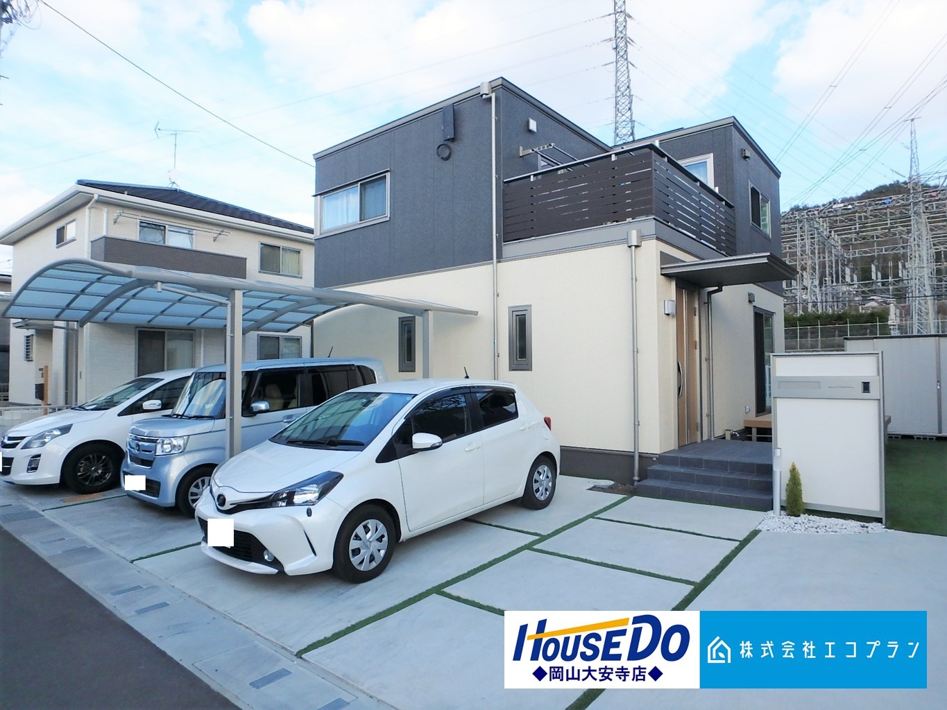 岡山県岡山市北区東野山町の中古一戸建て 3480万円 の不動産 住宅の物件詳細 ハウスドゥ Com Sp スマートフォンサイト 岡山県岡山市北区東野山町の中古一戸建て 3480万円 の不動産 住宅の物件詳細 ハウスドゥ Com Sp スマートフォンサイト