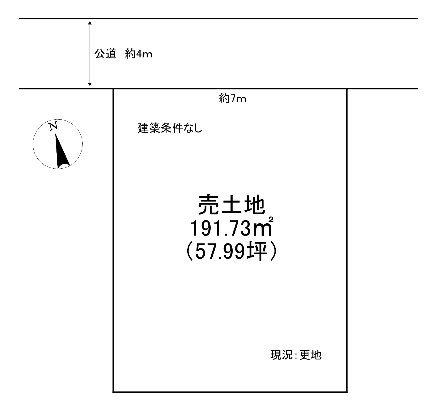 岐阜県岐阜市加納奥平町２丁目の土地 1850万円 の不動産 住宅の物件詳細 ハウスドゥ Com Sp スマートフォンサイト