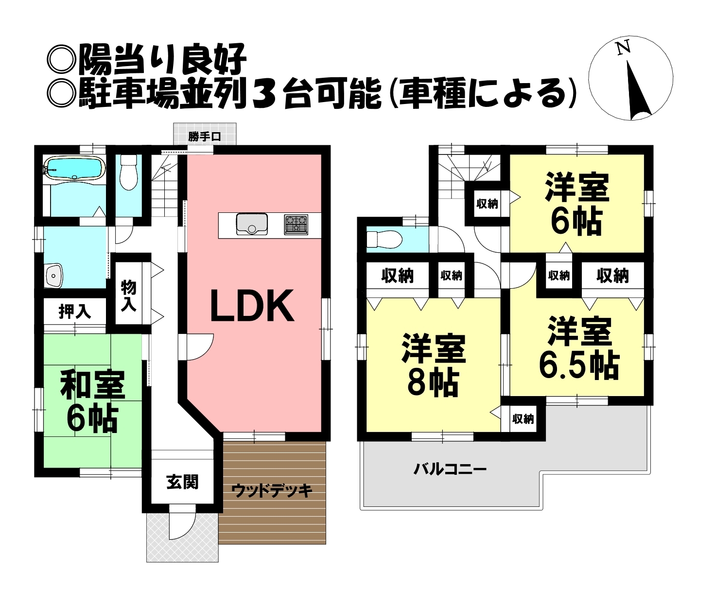 愛知県蒲郡市形原町南辻の中古一戸建て 1600万円 の不動産 住宅の物件詳細 ハウスドゥ Com Sp スマートフォンサイト 愛知県蒲郡市形原町南辻の中古一戸建て 1600万円 の不動産 住宅の物件詳細 ハウスドゥ Com Sp スマートフォンサイト
