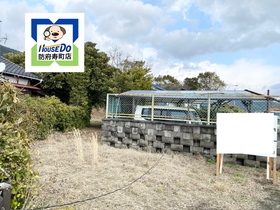 jr山陽本線富海駅の不動産 住宅の物件一覧 ハウスドゥ Com Sp jr山陽本線富海駅の不動産 住宅の物件一覧 ハウスドゥ Com Sp