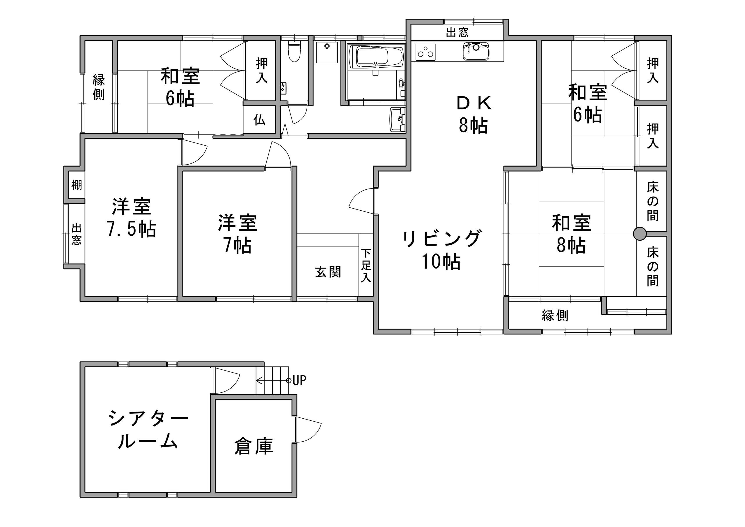 宮大工による趣のある郡山平屋建の中古一戸建て 2500万円 の不動産 住宅の物件詳細 ハウスドゥ Com Sp スマートフォンサイト