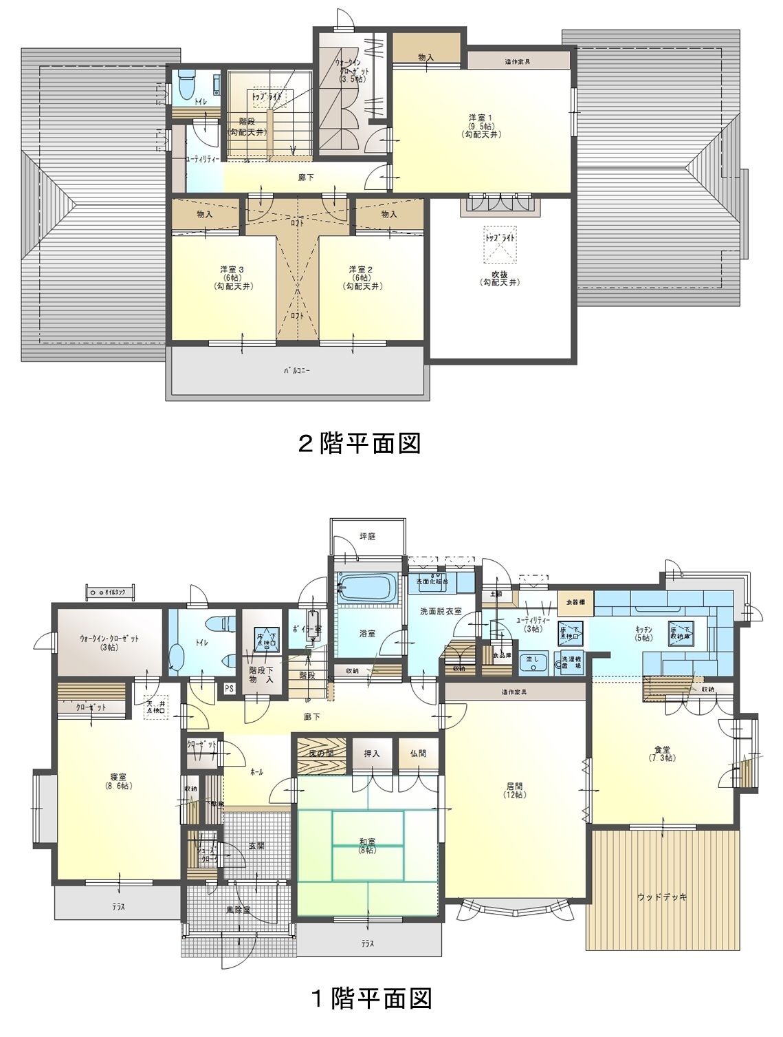 東白山台3丁目中古 の不動産 住宅の物件詳細 ハウスドゥ Com Sp スマートフォンサイト 東白山台3丁目中古 の不動産 住宅の物件詳細 ハウスドゥ Com Sp スマートフォンサイト
