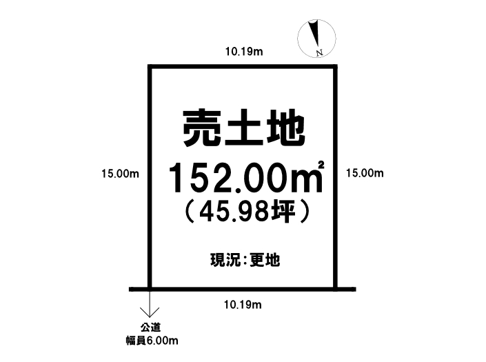 北海道札幌市北区篠路町篠路の土地 130万円 の不動産 住宅の物件詳細 ハウスドゥ Com Sp スマートフォンサイト