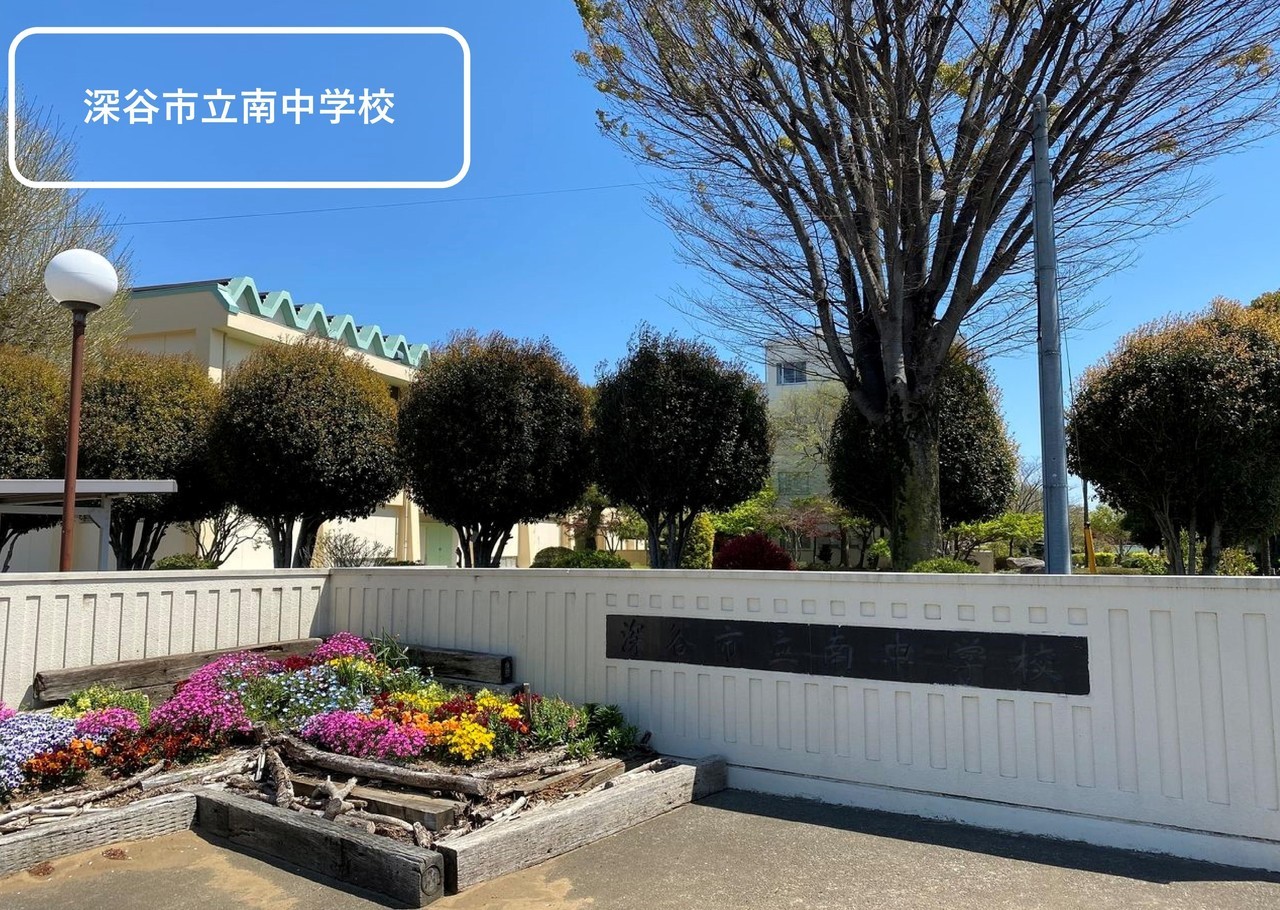 埼玉県深谷市宿根の中古一戸建て 1099万円 の不動産 住宅の物件詳細 ハウスドゥ Com Sp スマートフォンサイト