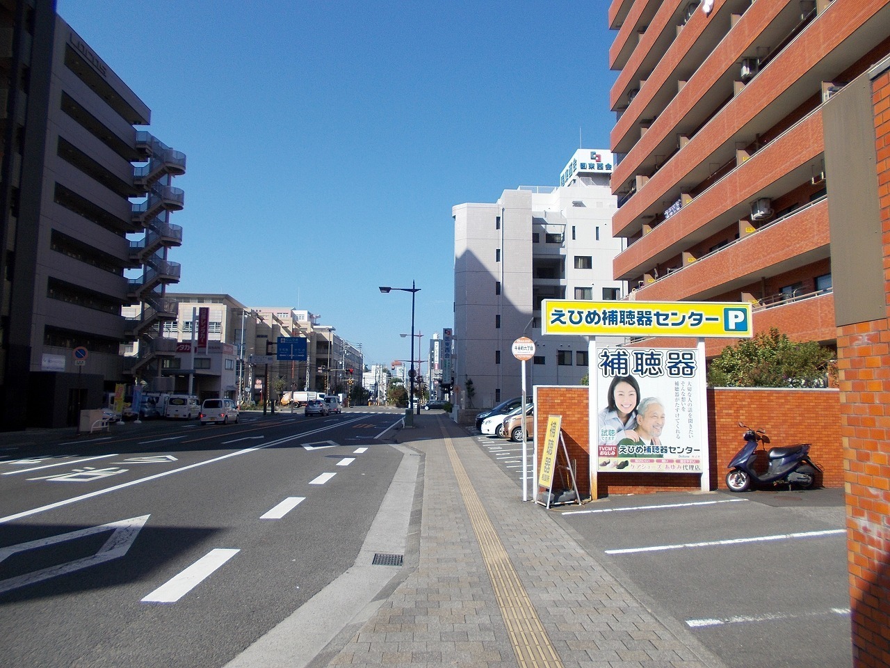 マンション 中古 松山 市