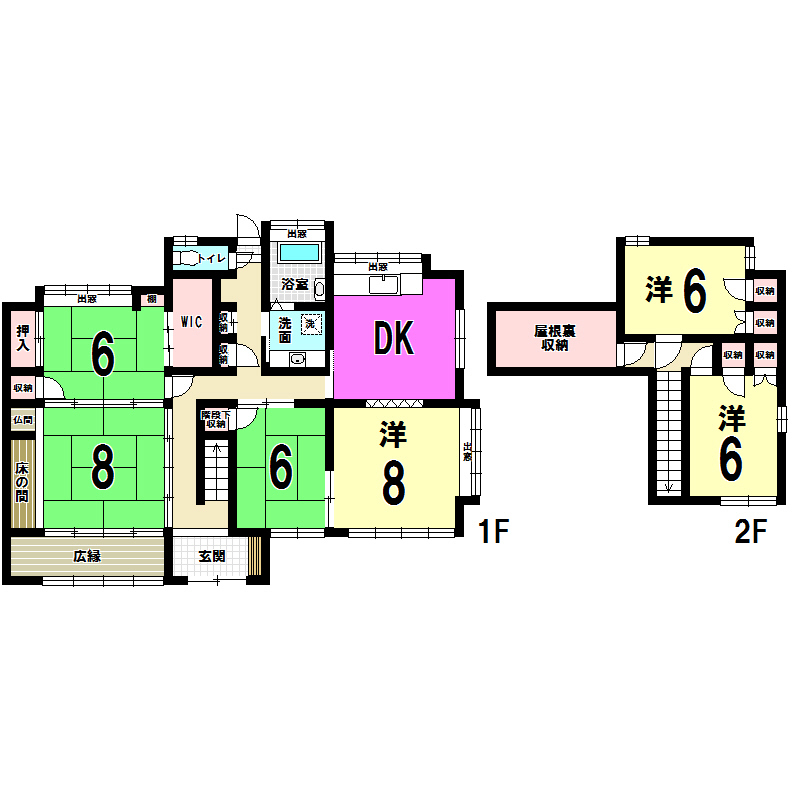 小倉南区曽根新田北 中古戸建て 曽根東小 曽根中学校 の不動産 住宅の物件詳細 ハウスドゥ Com Sp スマートフォンサイト