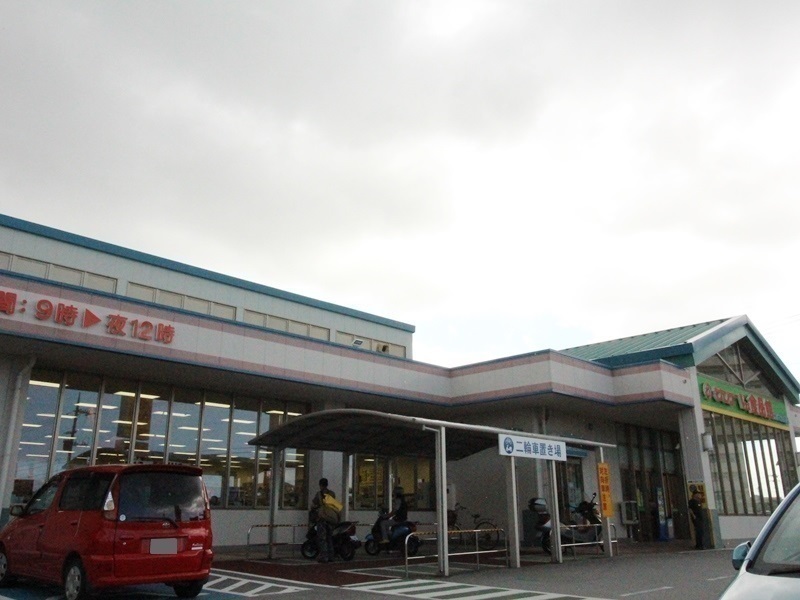沖縄県那覇市字宇栄原の中古マンション 3698万円 の不動産 住宅の物件詳細 ハウスドゥ Com スマートフォンサイト