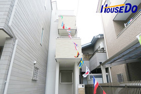 足立区の中古一戸建て物件一覧 ハウスドゥ Com Sp