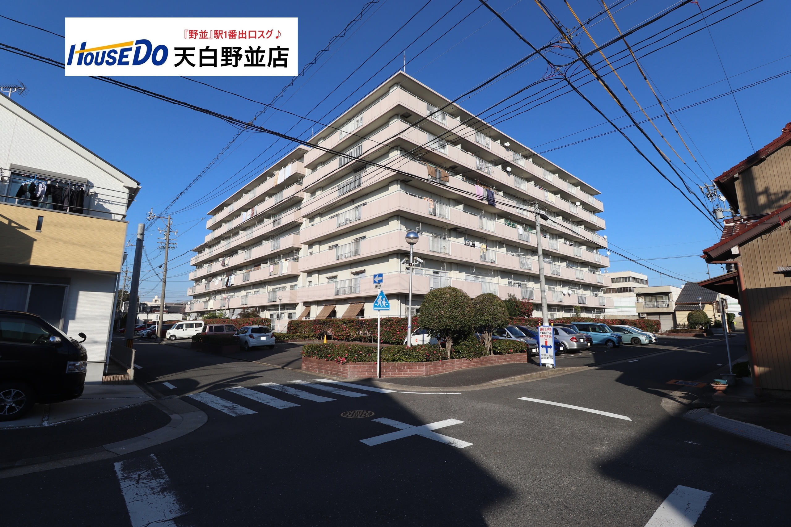 愛知県名古屋市南区北頭町4丁目の中古マンション 1490万円 の不動産 住宅の物件詳細 ハウスドゥ Com Sp スマートフォンサイト 愛知県名古屋市南区北頭町4丁目の中古マンション 1490万円 の不動産 住宅の物件詳細 ハウスドゥ Com Sp スマートフォンサイト