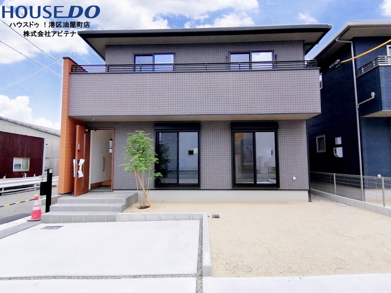 愛知県名古屋市港区新茶屋5丁目の新築一戸建て 万円 の不動産 住宅の物件詳細 ハウスドゥ Com スマートフォンサイト 愛知県名古屋市港区新茶屋5丁目の新築一戸建て 万円 の不動産 住宅の物件詳細 ハウスドゥ Com スマートフォンサイト