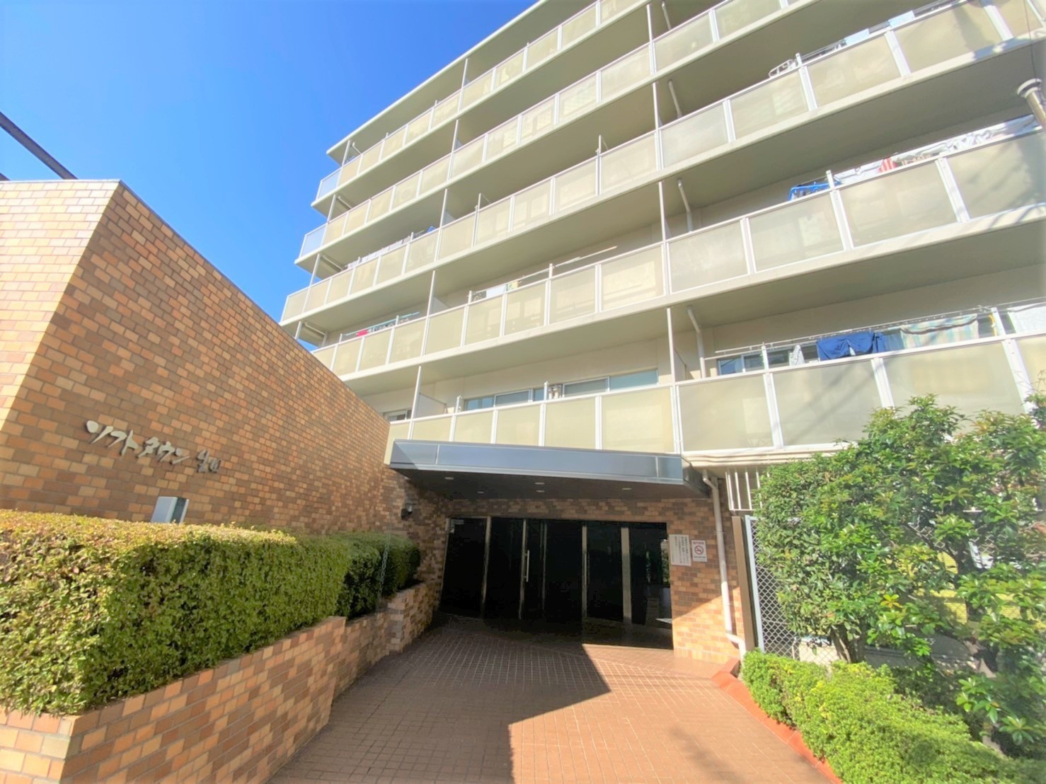 神奈川県川崎市多摩区三田1丁目の中古マンション 1780万円 の不動産 住宅の物件詳細 ハウスドゥ Com Sp スマートフォンサイト 神奈川県川崎市多摩区三田1丁目の中古マンション 1780万円 の不動産 住宅の物件詳細 ハウスドゥ Com Sp スマートフォンサイト