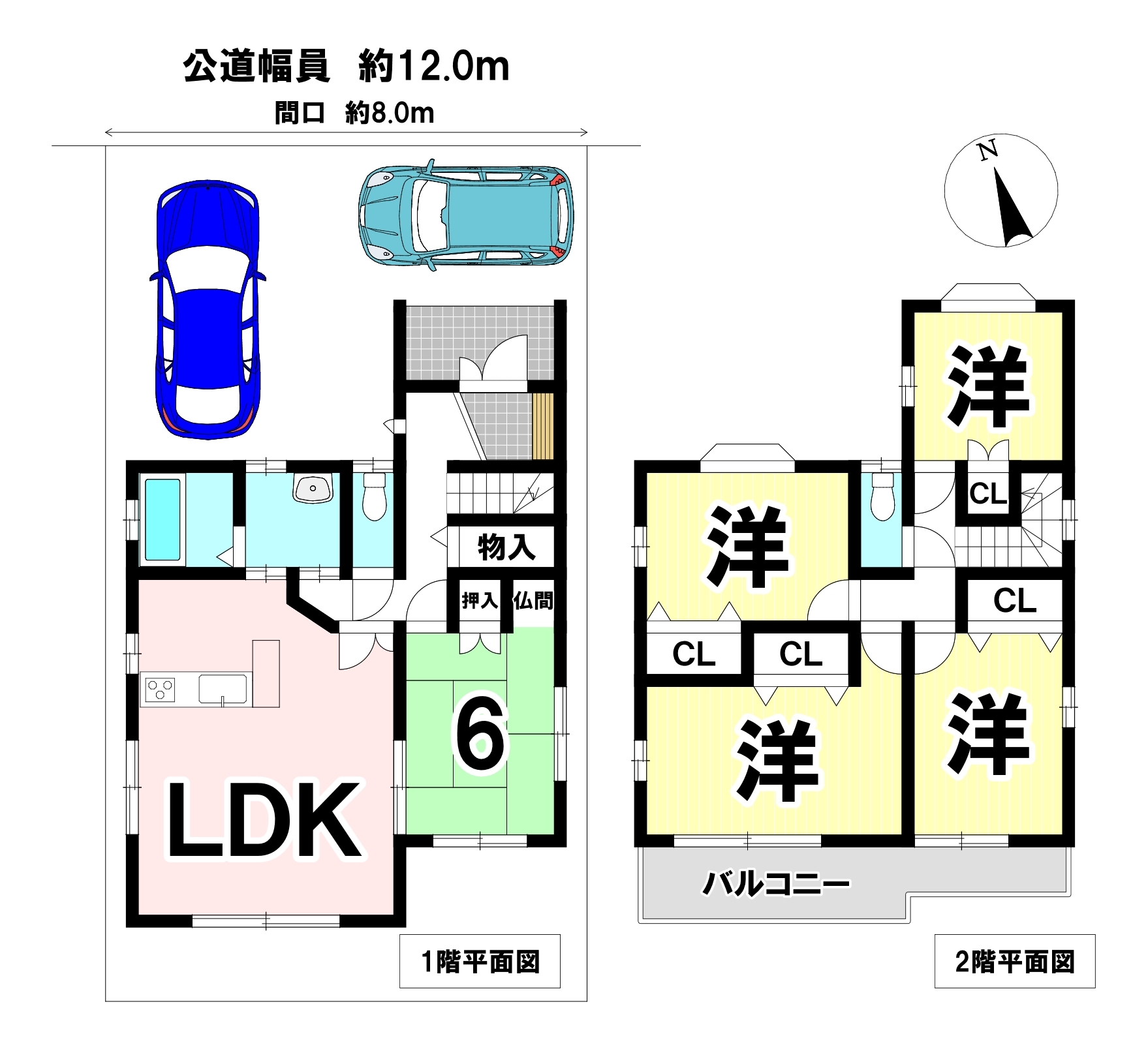清須市清洲町東 中古戸建 33坪 新清洲駅 歩10分の中古一戸建て 2399万円 の不動産 住宅の物件詳細 ハウスドゥ Com Sp スマートフォンサイト