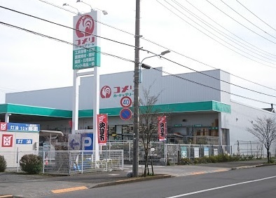 東京都日野市大坂上２丁目の中古マンション 2390万円 の不動産 住宅の物件詳細 ハウスドゥ Com Sp スマートフォンサイト