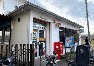 東京都日野市大坂上２丁目の中古マンション 2390万円 の不動産 住宅の物件詳細 ハウスドゥ Com Sp スマートフォンサイト