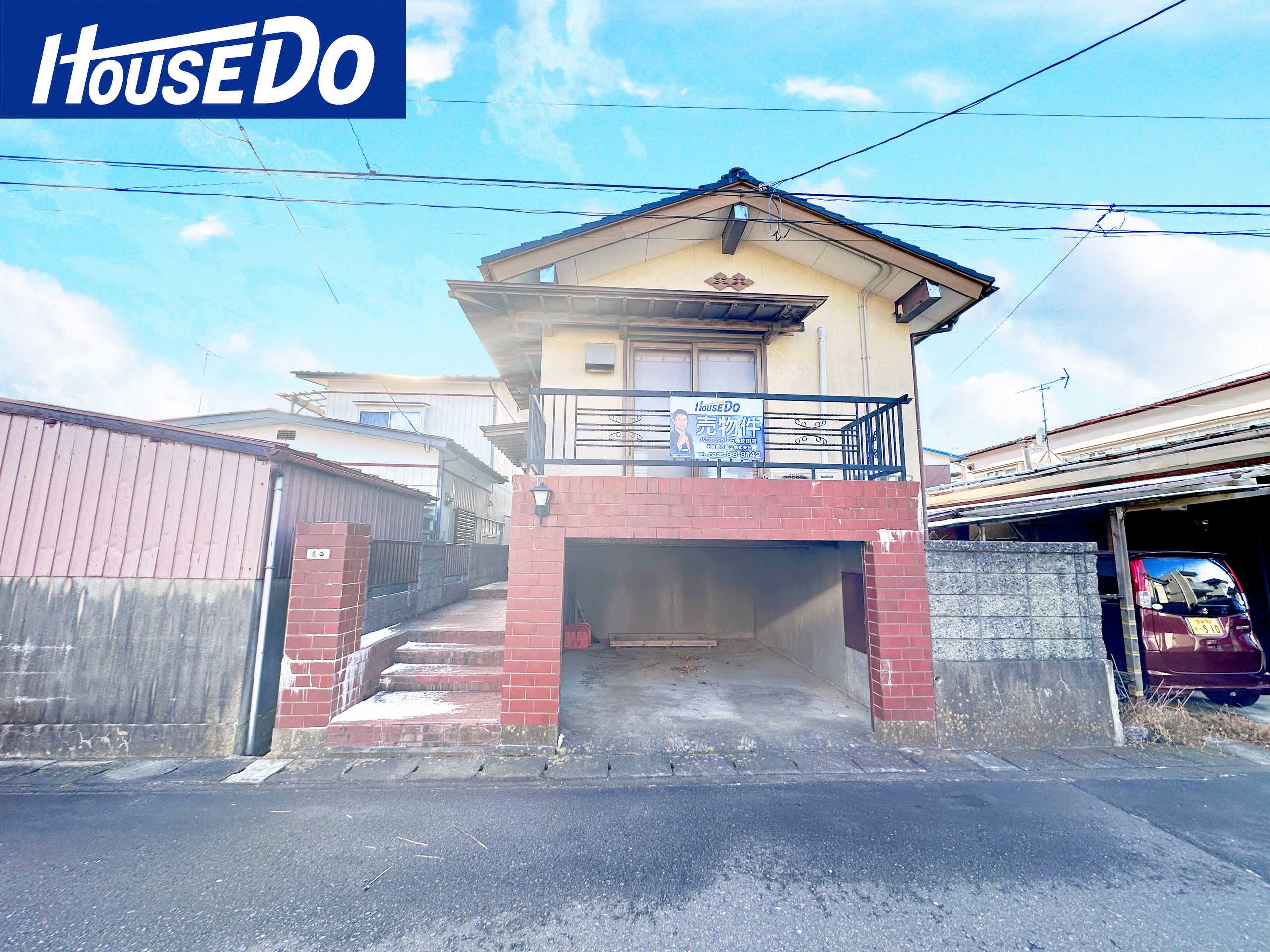宮城県石巻市水明南2丁目の中古一戸建て 1100万円 の不動産 住宅の物件詳細 ハウスドゥ Com Sp スマートフォンサイト 宮城県石巻市水明南2丁目の中古一戸建て 1100万円 の不動産 住宅の物件詳細 ハウスドゥ Com Sp スマートフォンサイト
