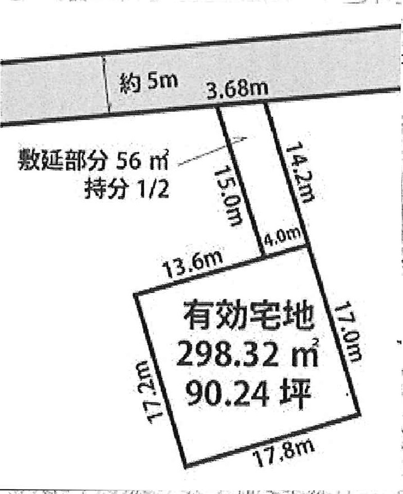 栃木県宇都宮市東宝木町の土地 2100万円 の不動産 住宅の物件詳細 ハウスドゥ Com Sp スマートフォンサイト