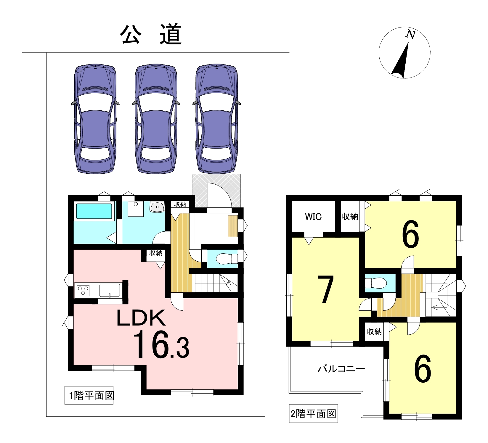 中川区柳田町一丁目 全1棟 新築一戸建ての新築一戸建て 3580万円 の不動産 住宅の物件詳細 ハウスドゥ Com Sp スマートフォンサイト 中川区柳田町一丁目 全1棟 新築一戸建ての新築一戸建て 3580万円 の不動産 住宅の物件詳細 ハウスドゥ Com Sp スマートフォンサイト