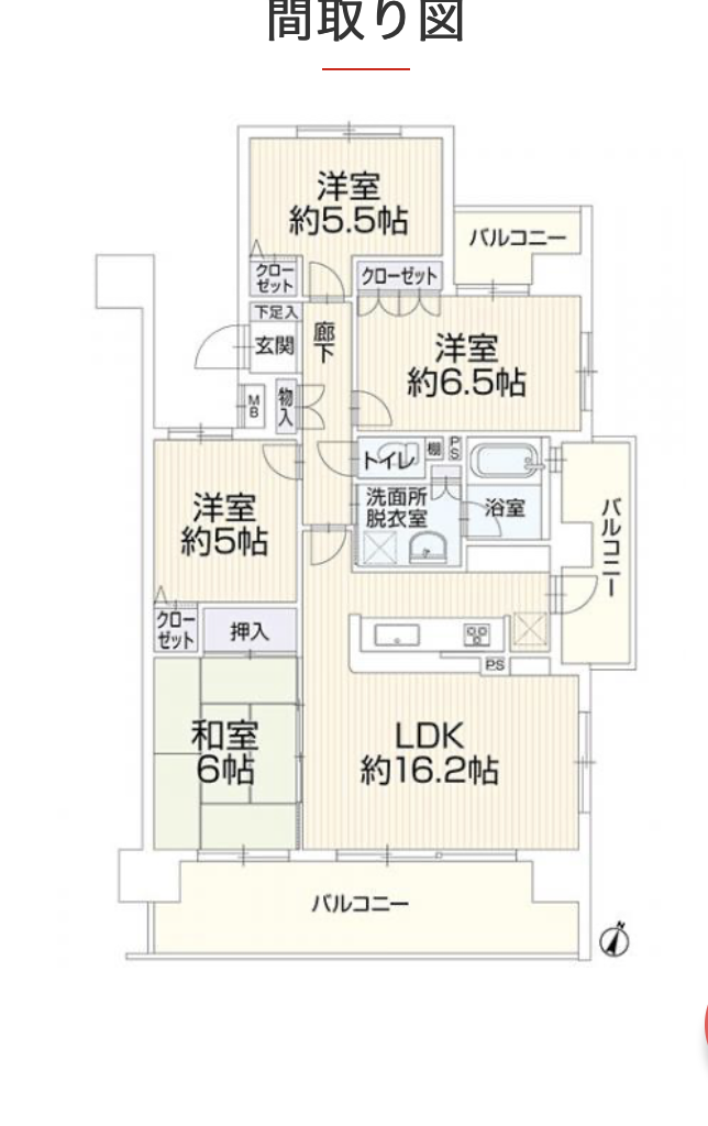 愛知県名古屋市港区十一屋２丁目の中古マンション 1949万円 の不動産 住宅の物件詳細 ハウスドゥ Com スマートフォンサイト