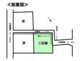 各務原市前渡西町の土地物件一覧 ハウスドゥ Com Sp