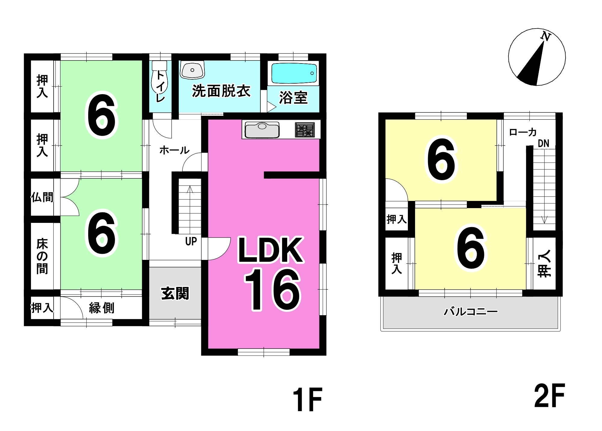 岐阜県岐阜市中の中古一戸建て 1449万円 の不動産 住宅の物件詳細 ハウスドゥ Com Sp スマートフォンサイト