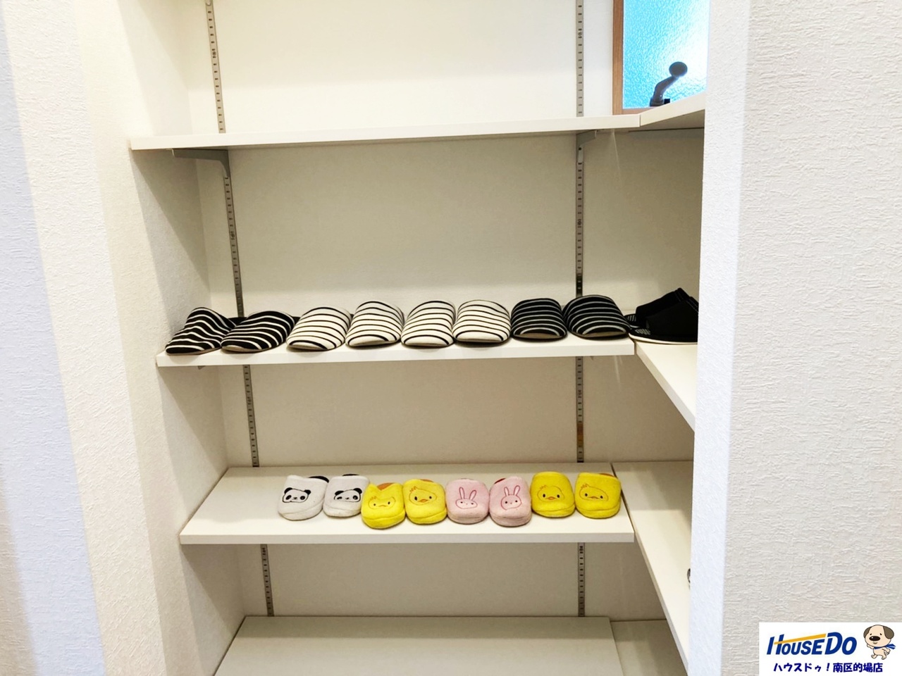 福岡県大野城市若草3丁目の中古一戸建て 3198万円 の不動産 住宅の物件詳細 ハウスドゥ Com スマートフォンサイト 福岡県大野城市若草3丁目の中古一戸建て 3198万円 の不動産 住宅の物件詳細 ハウスドゥ Com スマートフォンサイト