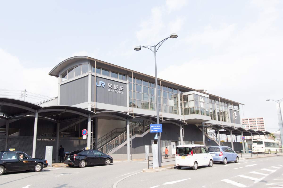 広島県広島市安芸区矢野西3丁目の土地 1600万円 の不動産 住宅の物件詳細 ハウスドゥ Com Sp スマートフォンサイト 広島県広島市安芸区矢野西3丁目の土地 1600万円 の不動産 住宅の物件詳細 ハウスドゥ Com Sp スマートフォンサイト