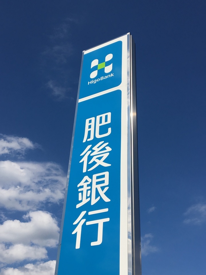 熊本県熊本市東区鹿帰瀬町の土地 998万円 の不動産 住宅の物件詳細 ハウスドゥ Com スマートフォンサイト