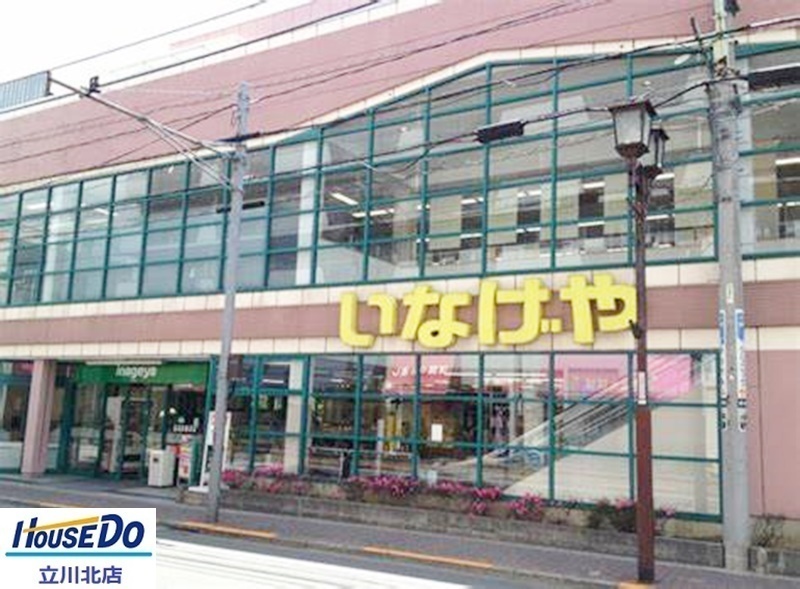 東京都東大和市向原５丁目の新築一戸建て 3490万円 の不動産 住宅の物件詳細 ハウスドゥ Com Sp スマートフォンサイト