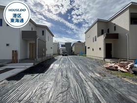 名古屋市港区大西2丁目 全20区画　14号棟　新築一戸建て