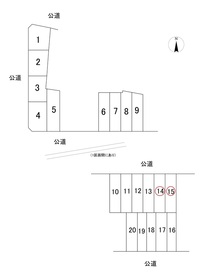 名古屋市港区大西2丁目 全20区画　14号棟　新築一戸建て