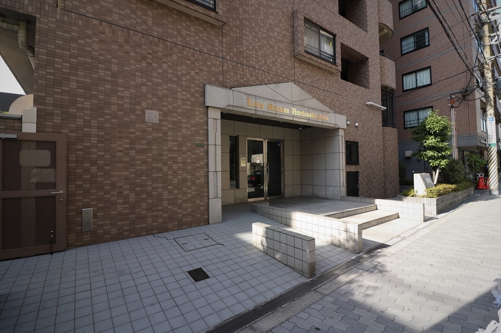 大阪府大阪市北区中崎3丁目の中古マンション 3480万円 の不動産 住宅の物件詳細 ハウスドゥ Com Sp スマートフォンサイト 大阪府大阪市北区中崎3丁目の中古マンション 3480万円 の不動産 住宅の物件詳細 ハウスドゥ Com Sp スマートフォンサイト