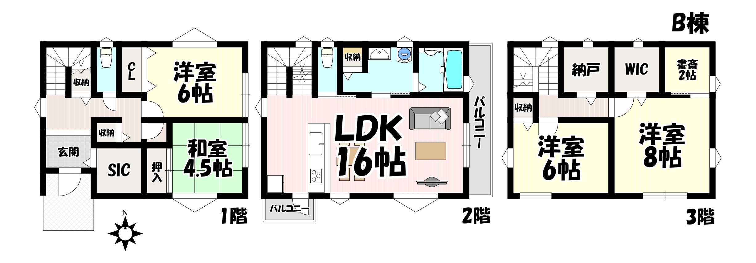 愛知県春日井市森山田町の新築一戸建て 3480万円 の不動産 住宅の物件詳細 ハウスドゥ Com スマートフォンサイト