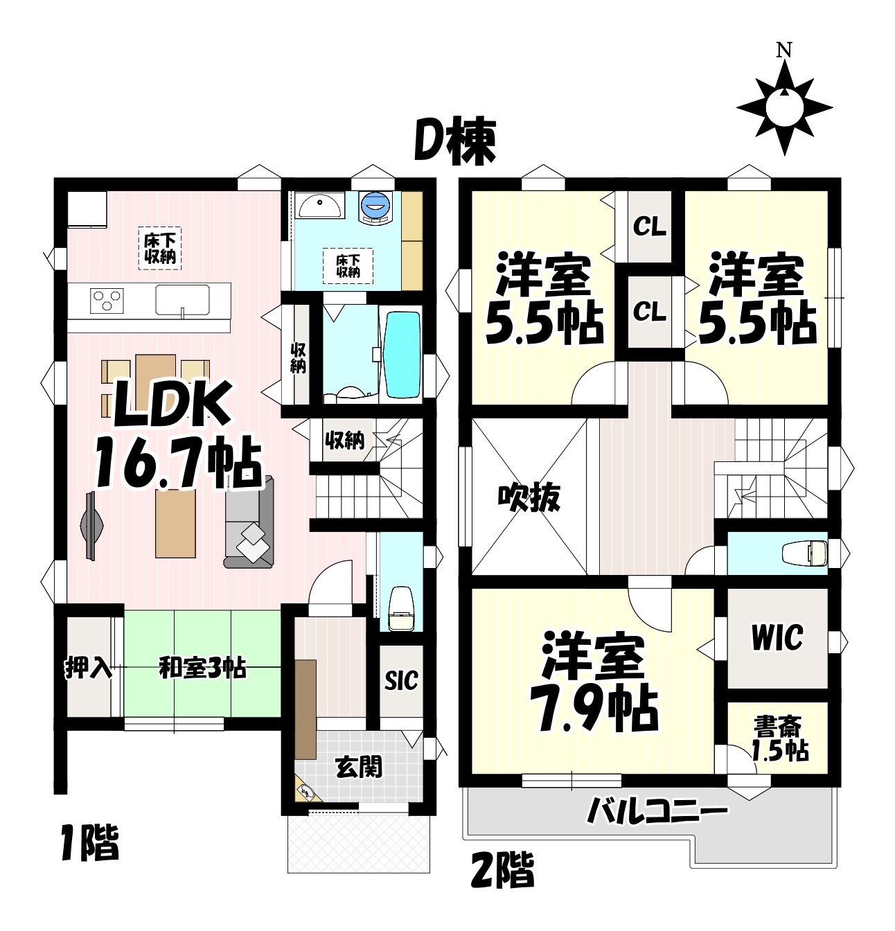 愛知県春日井市森山田町の新築一戸建て 30万円 の不動産 住宅の物件詳細 ハウスドゥ Com Sp スマートフォンサイト 愛知県春日井市森山田町の新築一戸建て 30万円 の不動産 住宅の物件詳細 ハウスドゥ Com Sp スマートフォンサイト